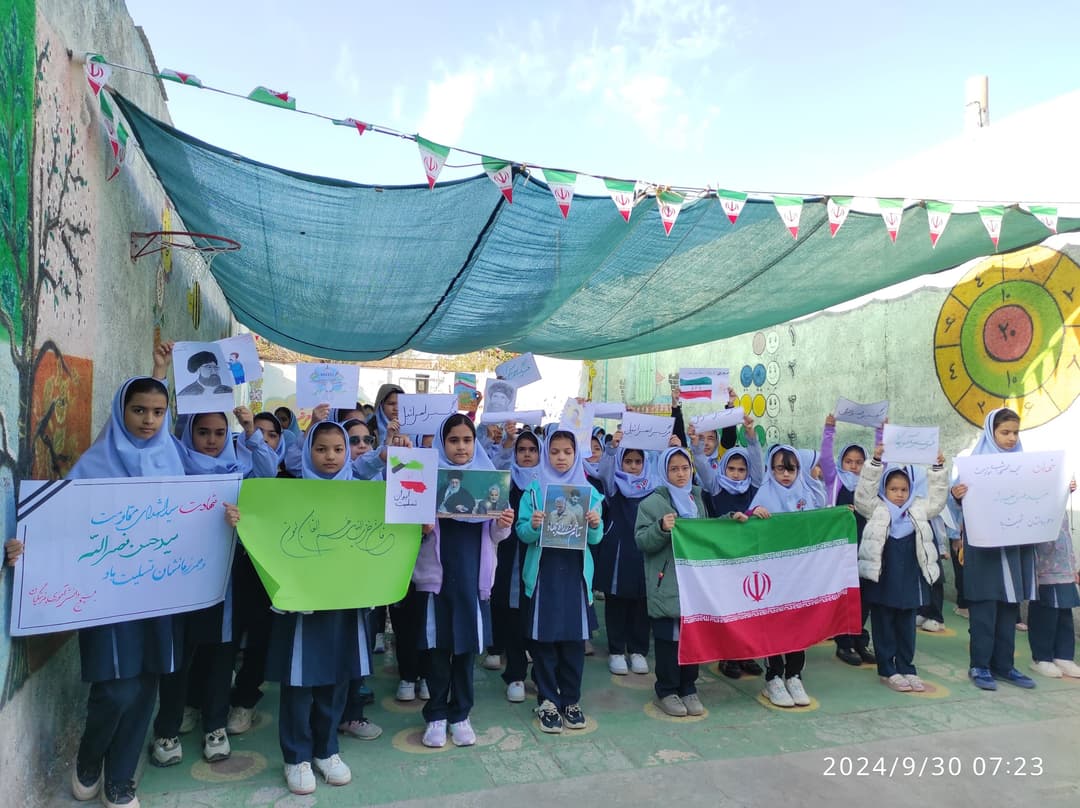 پیش دبستانی و دبستان غزل معرفت