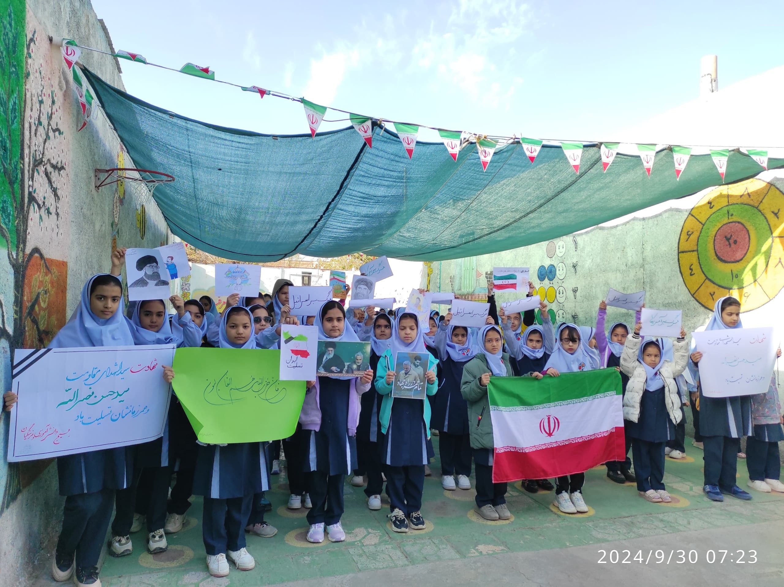 پیش دبستانی و دبستان غزل معرفت