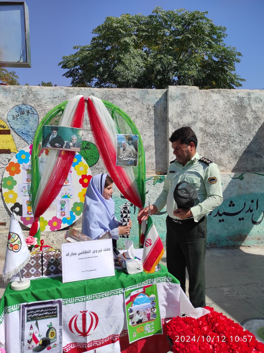 پیش دبستانی و دبستان غزل معرفت